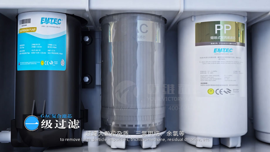 凈水器三維動畫案例展示：出水就可以直接喝的反滲透直飲水機。(圖3)