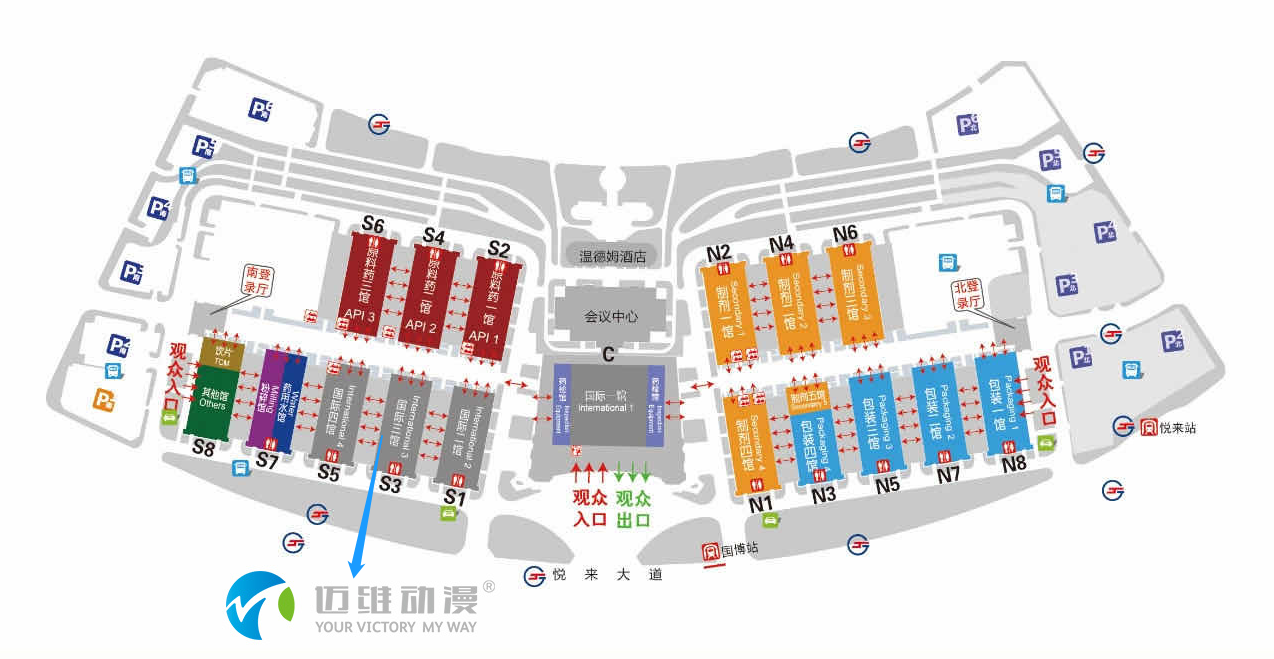 邁維動漫誠邀您參加第59屆全國制藥機械博覽會