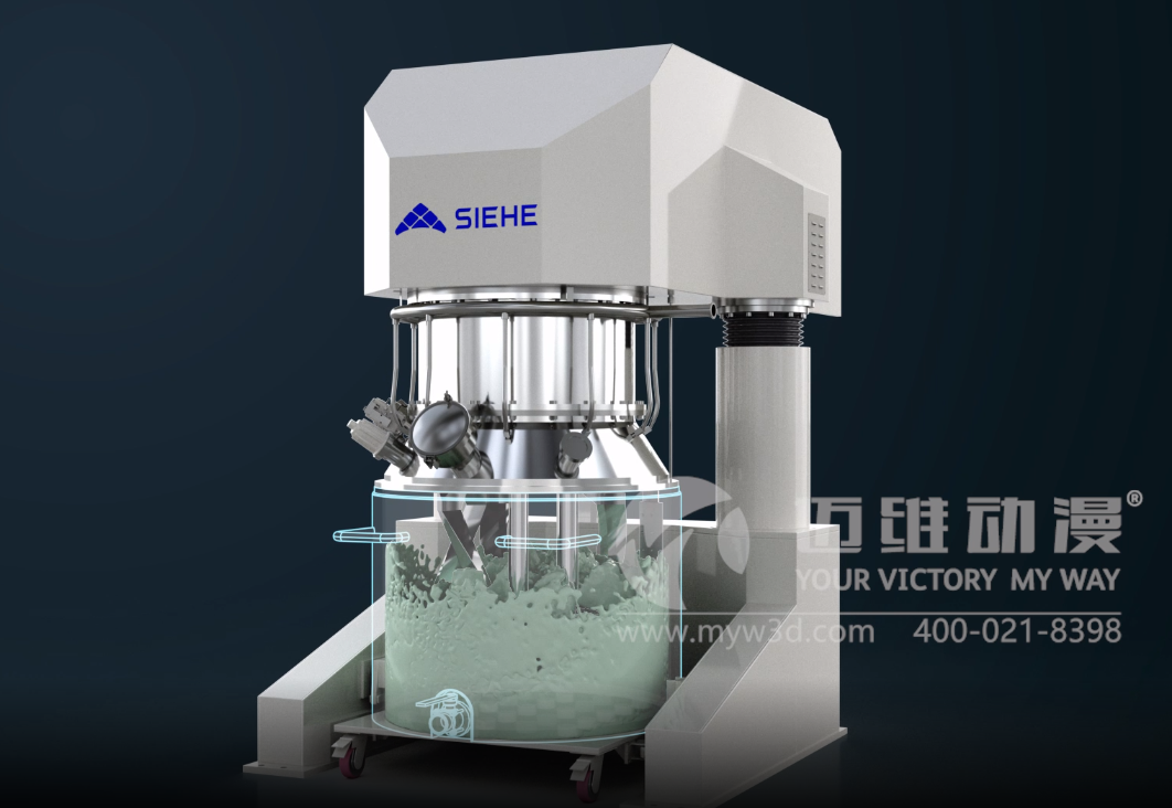 強力分散攪拌機三維動畫(圖1)